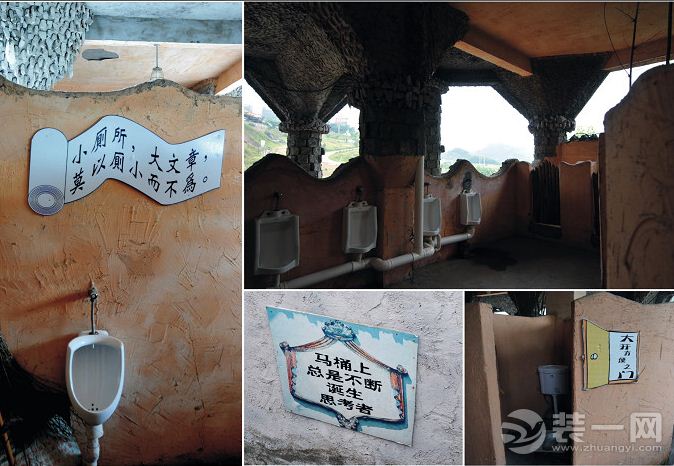 重庆"最牛厕所"现身洋人街 10幅图让你懂厕所多牛